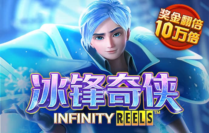 海德体育网页版