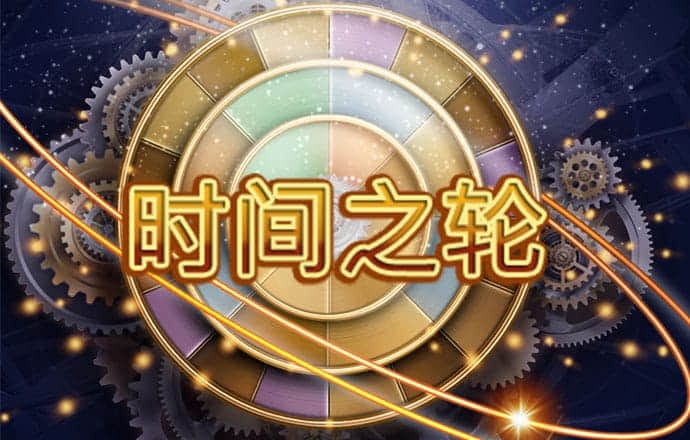 bat·365中国官方网站登陆入口