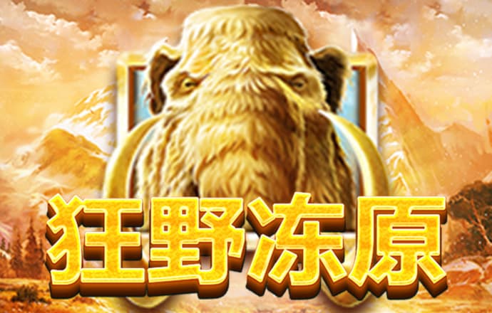 博亚app官方网站