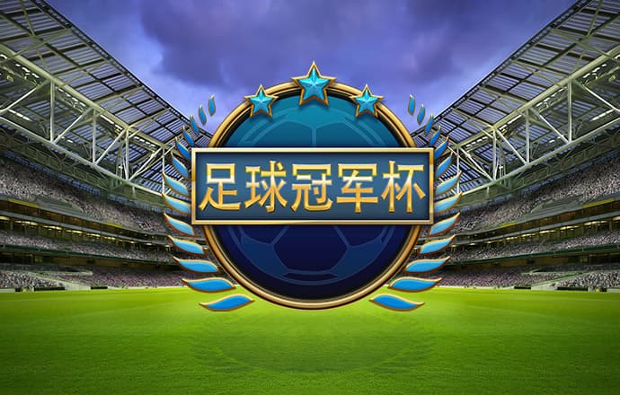 雷競技ios