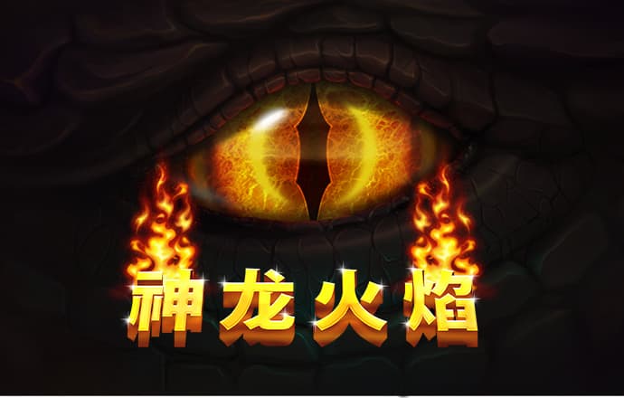 8868体育官方入口网页版